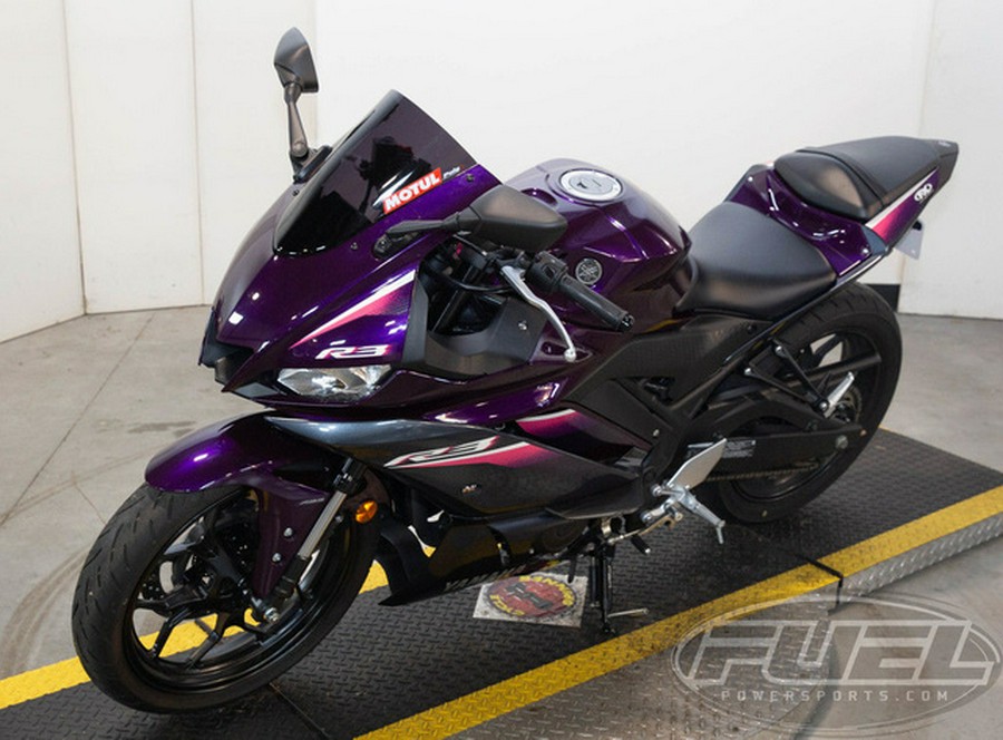 2023 Yamaha YZF R3