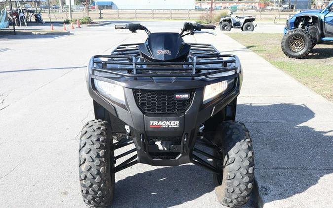 2020 Tracker Boats 700 EPS