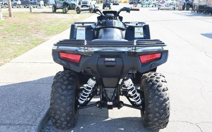 2020 Tracker Boats 700 EPS