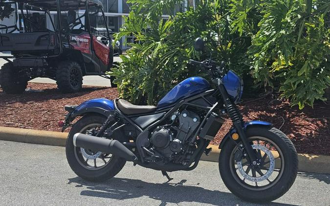 2026 Honda Rebel 500 SE