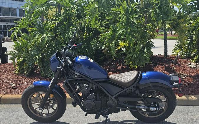 2026 Honda Rebel 500 SE