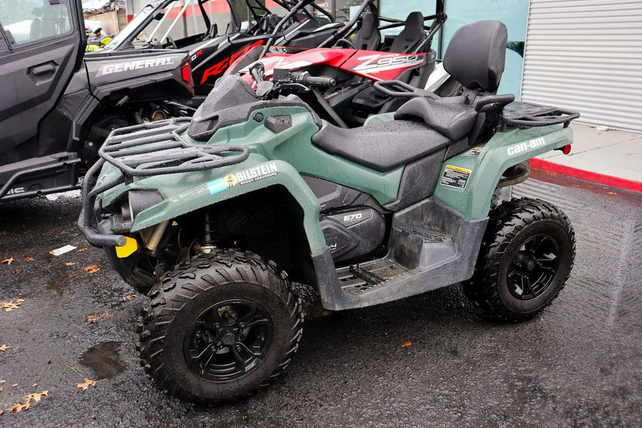 2022 Can-Am® Outlander MAX DPS 570