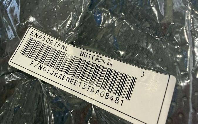 2026 Kawasaki Vulcan® S Cafe ABS