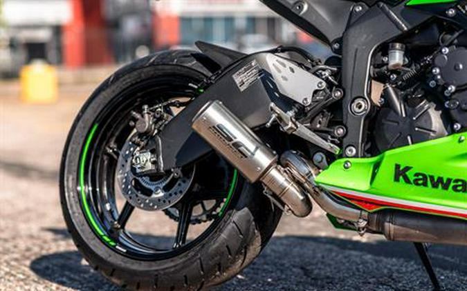 2024 Kawasaki Ninja ZX-6R ABS