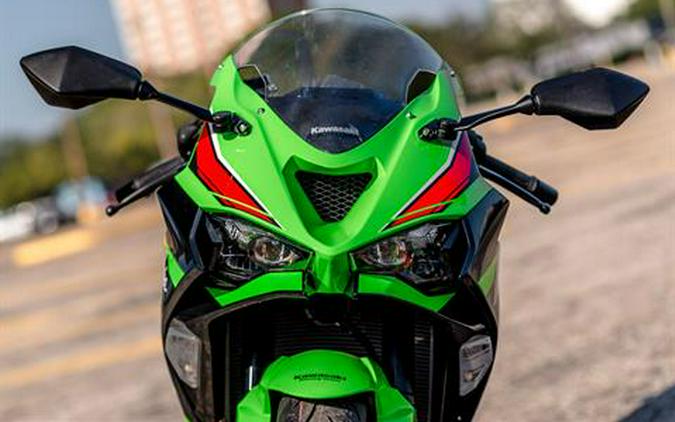 2024 Kawasaki Ninja ZX-6R ABS