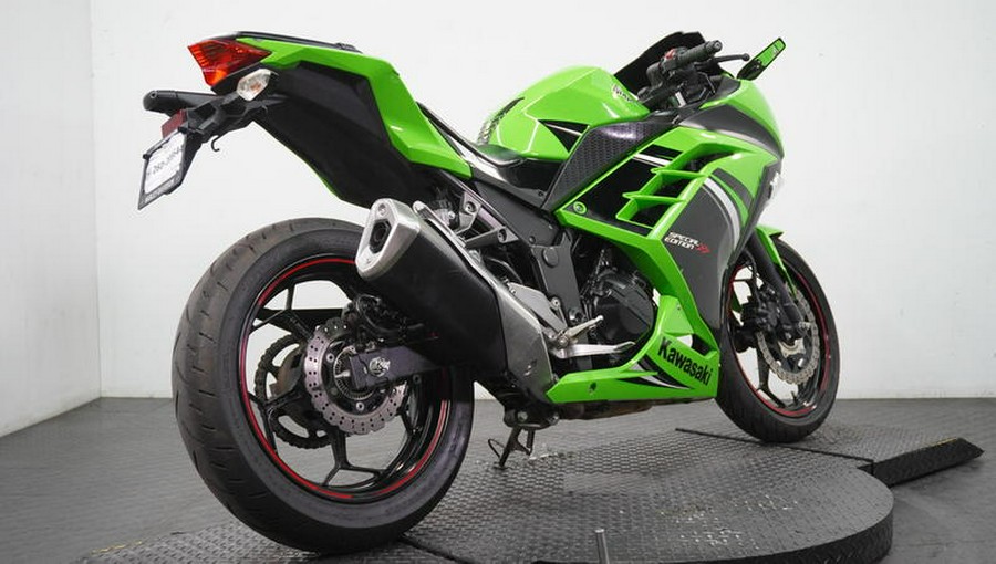 2014 Kawasaki Ninja® 300 ABS SE