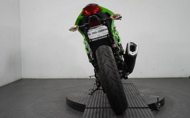 2014 Kawasaki Ninja® 300 ABS SE