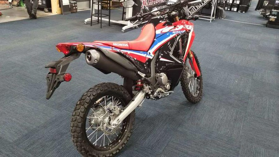 2024 Honda® CRF300L Rally