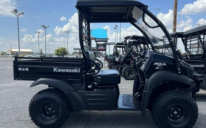 2025 Kawasaki Mule SX™ 4x4