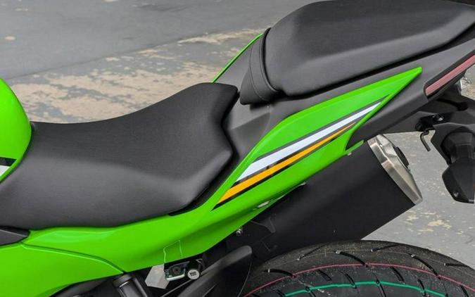 2025 Kawasaki Ninja® 500 KRT Edition