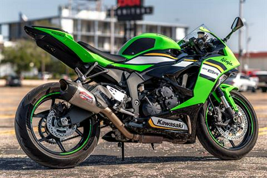 2025 Kawasaki Ninja ZX-6R KRT Edition ABS