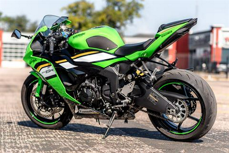 2025 Kawasaki Ninja ZX-6R KRT Edition ABS