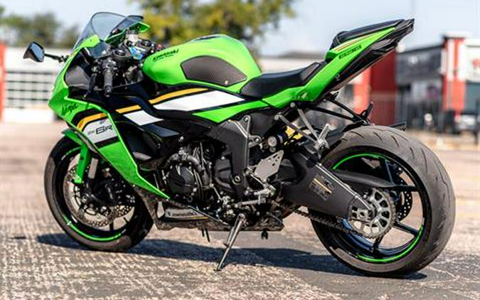 2025 Kawasaki Ninja ZX-6R KRT Edition ABS