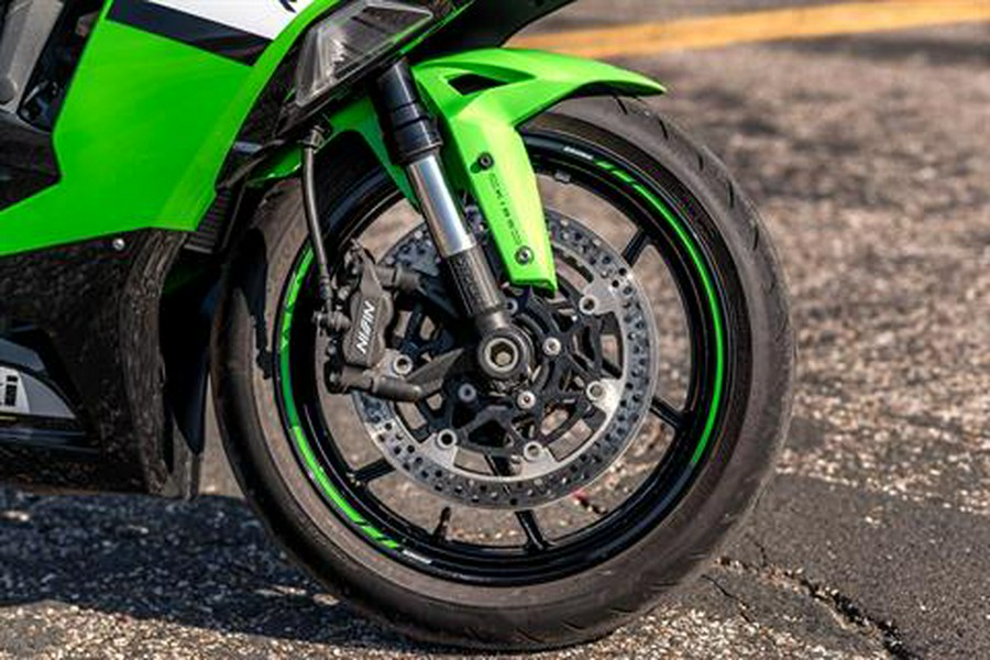 2025 Kawasaki Ninja ZX-6R KRT Edition ABS