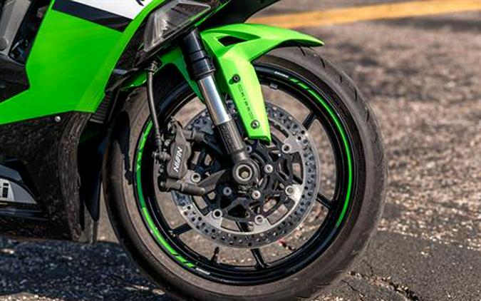 2025 Kawasaki Ninja ZX-6R KRT Edition ABS