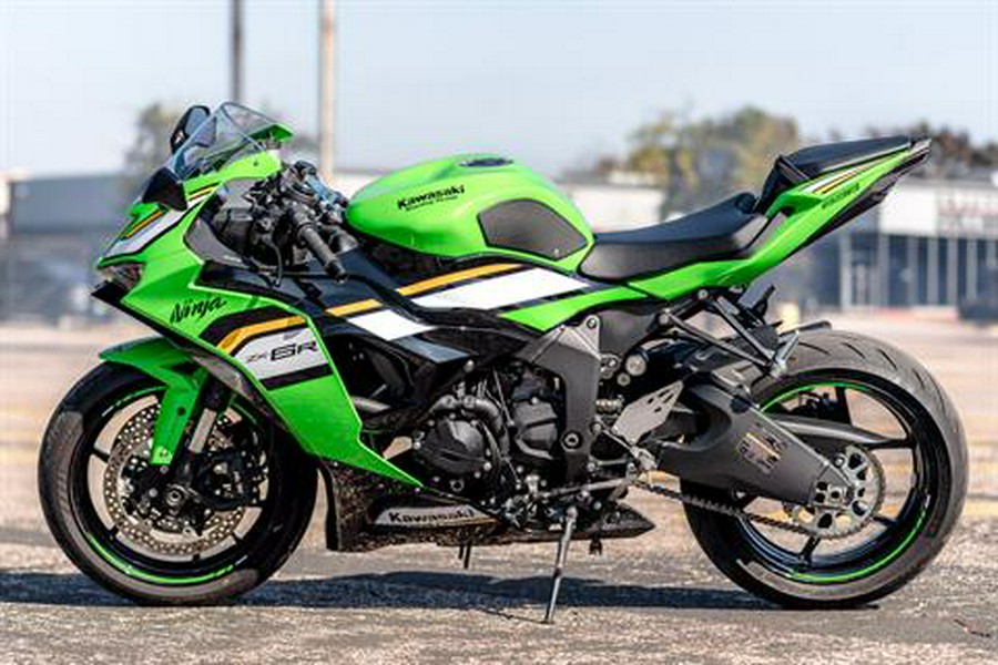 2025 Kawasaki Ninja ZX-6R KRT Edition ABS