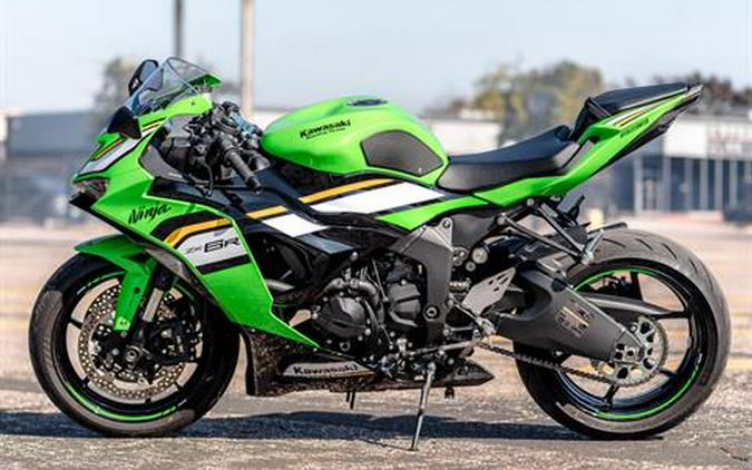 2025 Kawasaki Ninja ZX-6R KRT Edition ABS