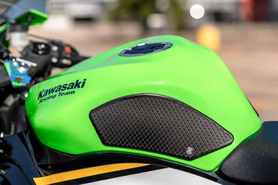 2025 Kawasaki Ninja ZX-6R KRT Edition ABS