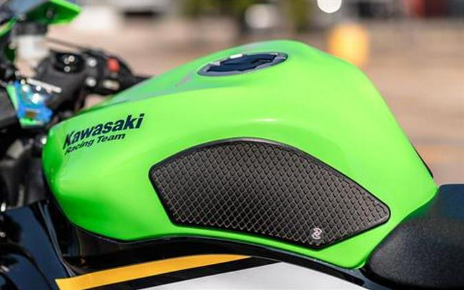 2025 Kawasaki Ninja ZX-6R KRT Edition ABS
