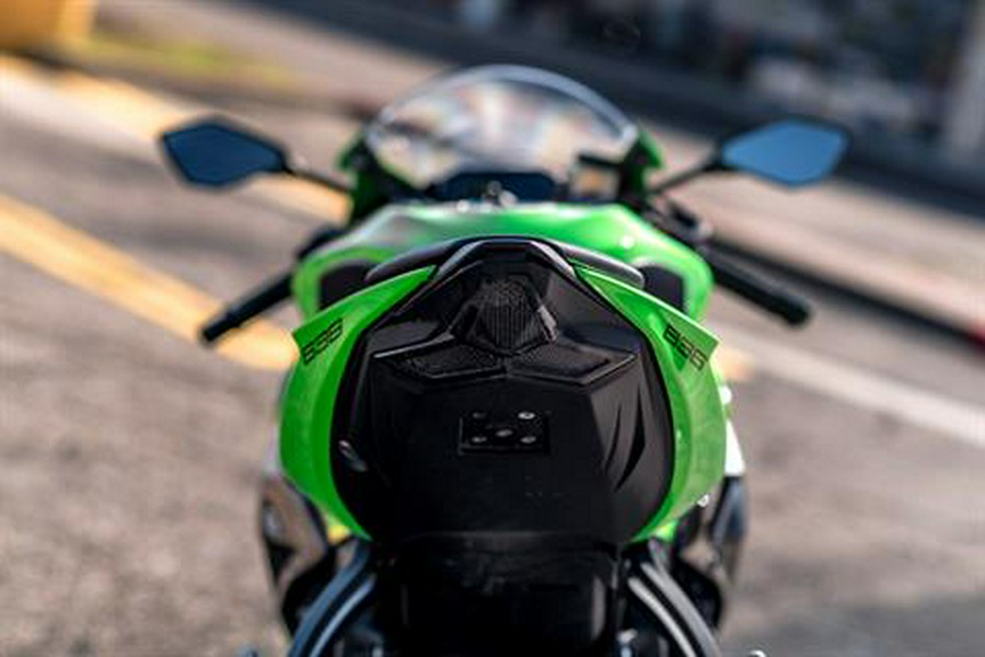 2025 Kawasaki Ninja ZX-6R KRT Edition ABS