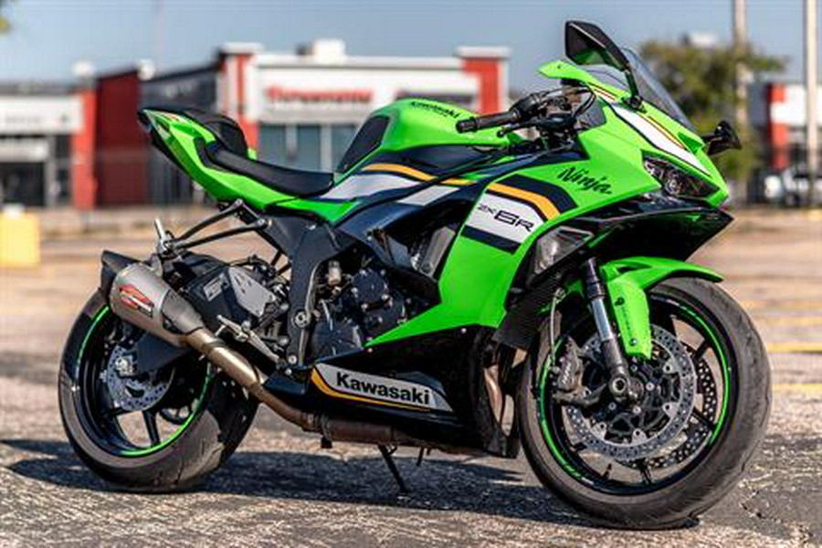 2025 Kawasaki Ninja ZX-6R KRT Edition ABS