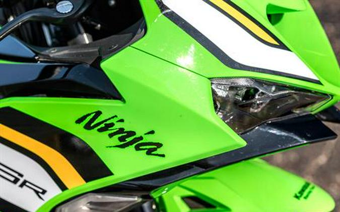 2025 Kawasaki Ninja ZX-6R KRT Edition ABS