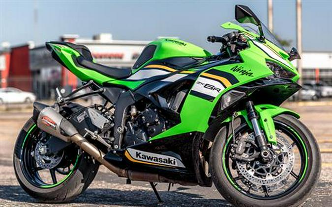 2025 Kawasaki Ninja ZX-6R KRT Edition ABS