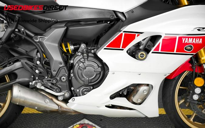 2022 Yamaha YZF-R7 - $9,499.00