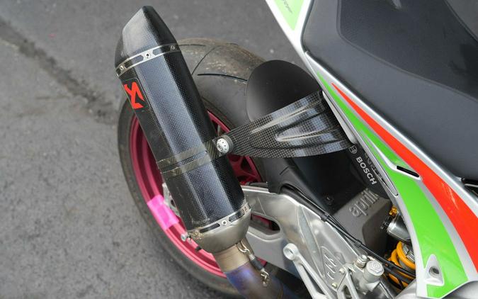 2017 Aprilia RSV4 RF ABS