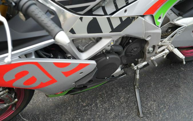 2017 Aprilia RSV4 RF ABS