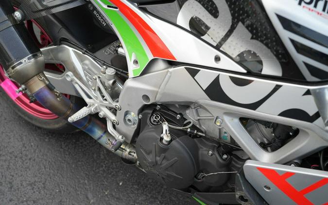 2017 Aprilia RSV4 RF ABS