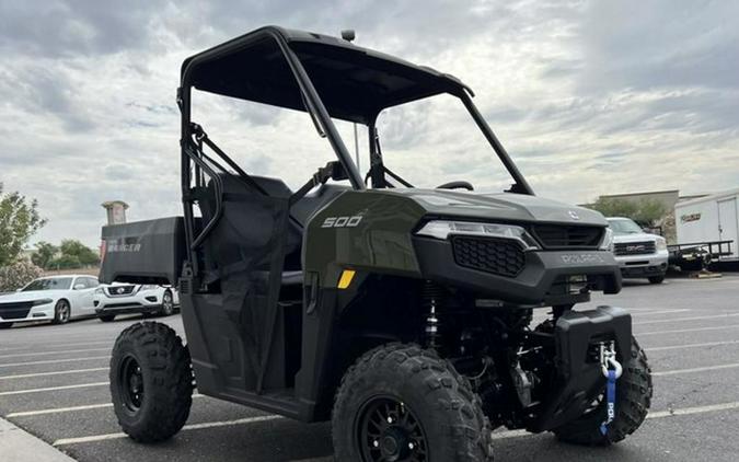 2026 Polaris Ranger 500