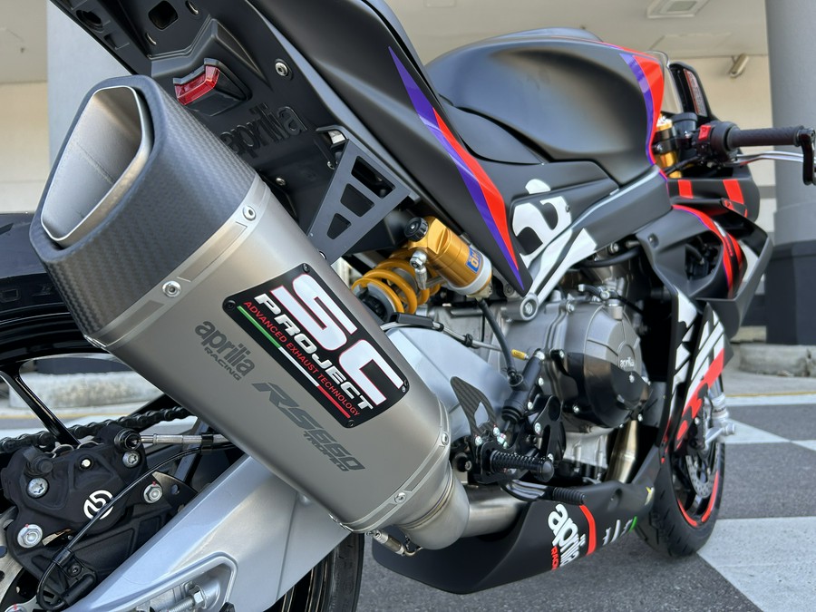 2024 Aprilia RS 660 Trofeo [Competition Only]