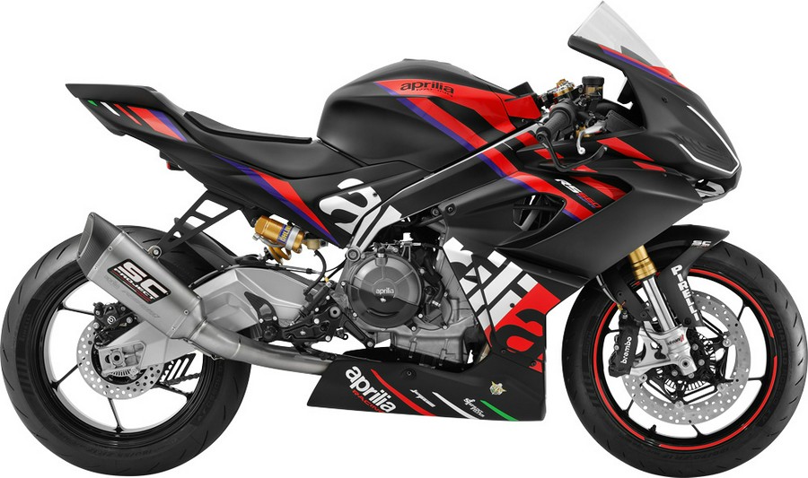 2024 Aprilia RS 660 Trofeo [Competition Only]