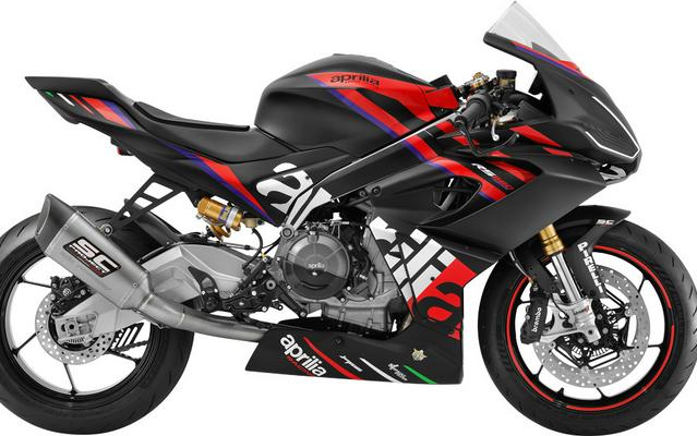 2024 Aprilia RS 660 Trofeo [Competition Only]