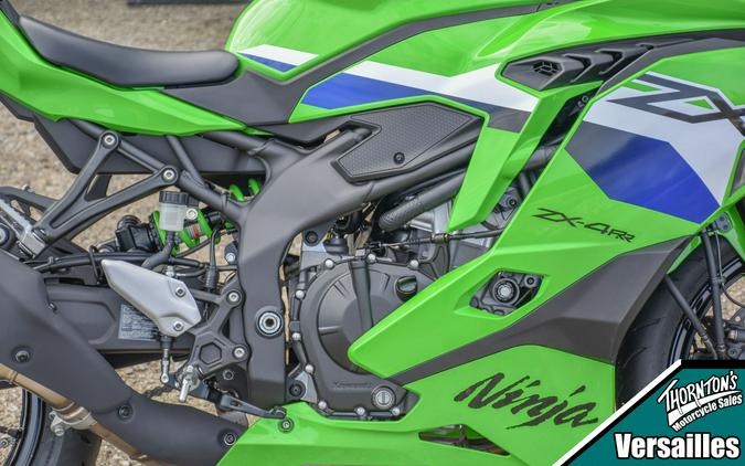 2026 Kawasaki Ninja ZX-4RR ABS