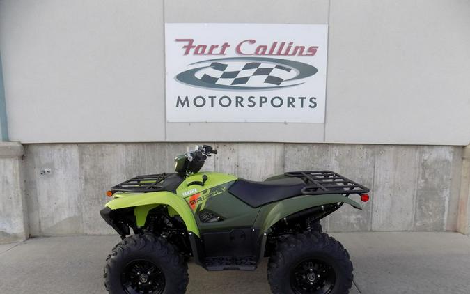 2026 Yamaha Grizzly EPS