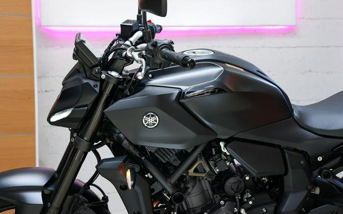 2026 Yamaha MT-07