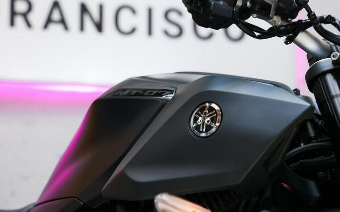 2026 Yamaha MT-07