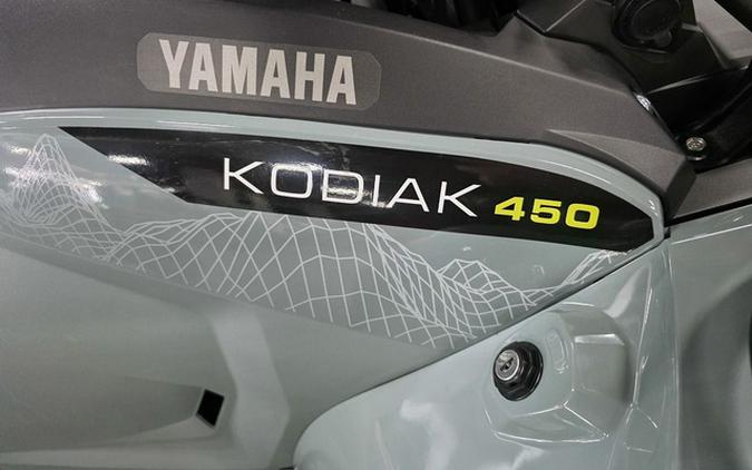 2026 Yamaha Kodiak 450 EPS XT-R