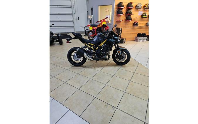 2026 Kawasaki Z900 ABS