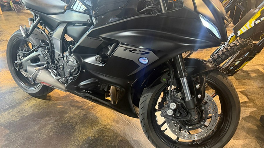 2025 Yamaha YZF R7