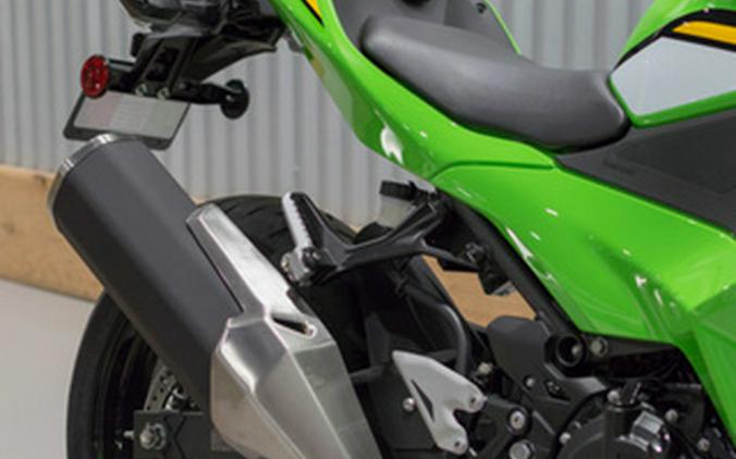 2025 Kawasaki Ninja 500 KRT Edition