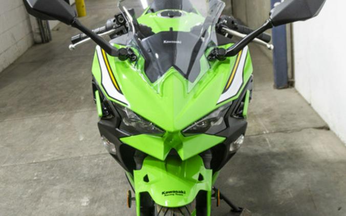 2025 Kawasaki Ninja 500 KRT Edition SE ABS