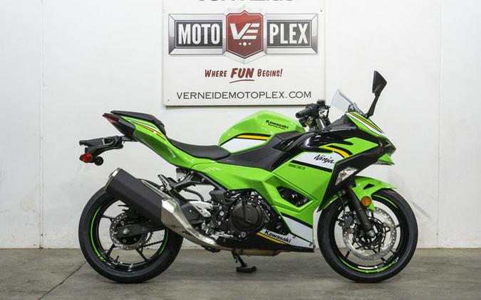 2025 Kawasaki Ninja 500 KRT Edition SE ABS
