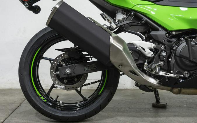2025 Kawasaki Ninja 500 KRT Edition SE ABS
