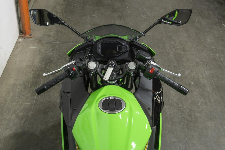 2025 Kawasaki Ninja® 500 KRT Edition SE ABS