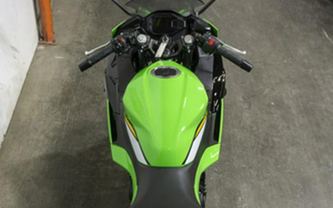 2025 Kawasaki Ninja 500 KRT Edition SE ABS