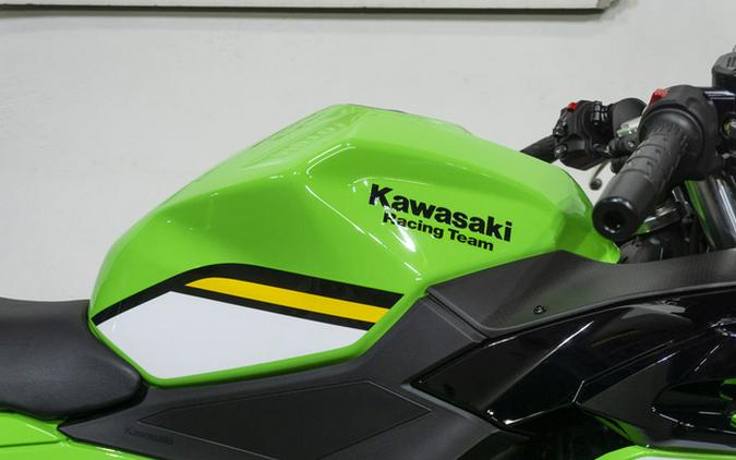 2025 Kawasaki Ninja 500 KRT Edition SE ABS