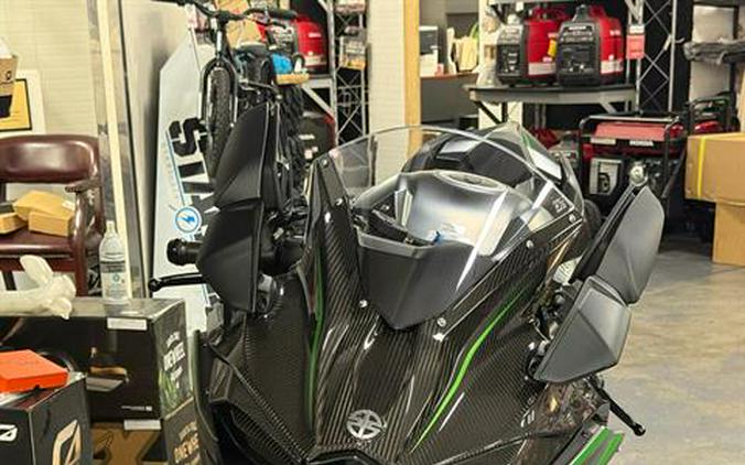 2026 Kawasaki Ninja H2® Carbon ABS